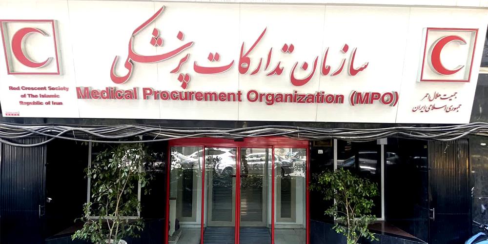 تحول راهبردی در سازمان تدارکات پزشکی هلال‌احمر؛ از تمرکز بر پروژه‌های دانش‌بنیان تا توسعه زیرساخت‌های ملی سلامت